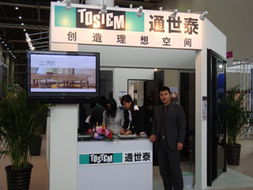 大连农展盛事 嘉诚百年精工巧筑，东方嘉诚助力品牌腾飞